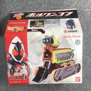 仮面ライダーフォーゼ フードロイドシリーズ 04 ホルワンコフ