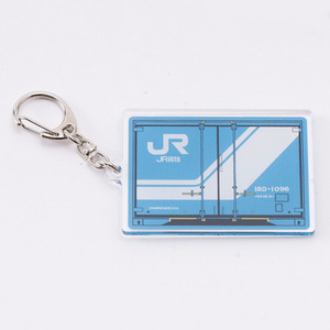 ★ JR 貨物 ★ コンテナ アクリル キーホルダー 青色 JR貨物商品化承諾済 18D-1096 鉄道開業150年 電車グッズ 鉄道 国鉄 日本製 未開封品