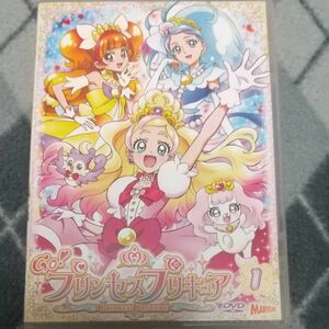 DVD Go！ プリンセスプリキュア vol.1 [ポニーキャニオン]