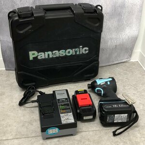 ◎M280 Panasonic 充電インパクトドライバー EZ75A7 14.4V/18V 青 (rt)