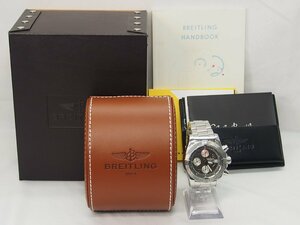 △434△【中古】BREITLING ブライトリング AVENGER Ⅱ アベンジャーⅡ 黒文字盤 コマ付き A1338111