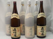 △475△【訳あり】旧ラベル 森伊蔵 1800ml 6本セット 25度 かめ壺焼酎 芋焼酎 プレミアム焼酎 シミ 破れ 汚れ 有り_画像1