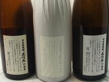 △475△【訳あり】旧ラベル 森伊蔵 1800ml 6本セット 25度 かめ壺焼酎 芋焼酎 プレミアム焼酎 シミ 破れ 汚れ 有り_画像8