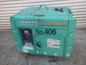 ジャンク品 ヤンマー ディーゼル発電機 YDG300VS-5E 発電不可 整備必要 部品取り