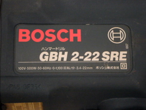 中古 ボッシュ ハンマードリル GBH2-22SRE 新でん