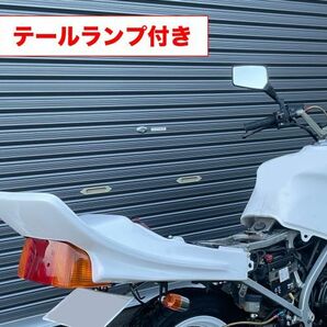 VT250FE VT250Z CBX変換テールカウル テールカウル FRP レア ホンダ  後期型 角フレーム用 VT FE テール テールランプ付きの画像1