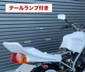 VT250FE VT250Z CBX変換テールカウル　テールカウル FRP レア ホンダ　　後期型　角フレーム用　VT FE テール　テールランプ付き