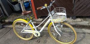  receipt limitation (pick up) bicycle 24 -inch yellow indoor keeping 10074398-45359