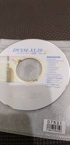 ＤＶＳＭ-ＸＬ20　ユ－ティリティ-　10075319-45364