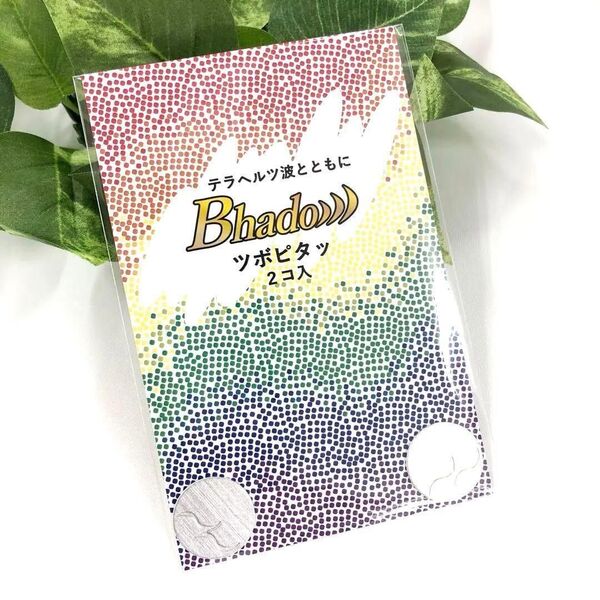 Bhado 美波動 ツボピタッ(2ヶ入)+固定用テープ4枚入り