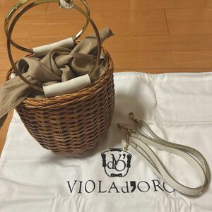 ★レア品★ VIOLAd'OROヴィオラドーロ かごバッグ エストネーション限定