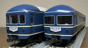 【※未使用】KATO 3-504 国鉄 20系 客車 4両基本セット カニ21/ナシ20/ナハネフ22/ナハネフ23