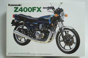  アオシマ 1/12 カワサキ Ｚ400ＦＸ 未組立品