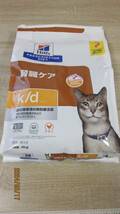 【送料込み！】未開封　ヒルズ プリスクリプションダイエット キャットフード k/d ケイディー チキン 猫用 特別療法食 4kg ドライ 腎臓ケア_画像1