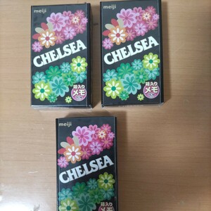 CHELSEA meiji 箱タイプ 明治チェルシー バタースカッチ チェルシー ヨーグルトスカッチ　箱入りメモ８０枚３個セット　未使用　絶版