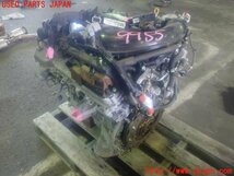 1UPJ-99552010]レクサス・GS450h(GWL10)エンジン 2GR-FXE 中古_画像2