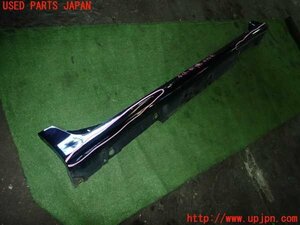 1UPJ-98731390]レクサス・CT200h(ZWA10)右サイドステップ 中古