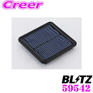 BLITZ SF-48B No.59542 SUS POWER AIR FILTER LM スバル レヴォーグ(VMG)用 サスパワーエアフィルターLM