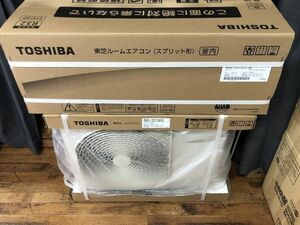 【新品未使用】 TOSHIBA 東芝 ルームエアコン RAS-2213T(W)+RAS-2213AT 6畳用 100V 白【２梱包】 （M ）