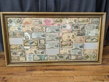 1円スタート！ 古札 まとめて 日本 中国 海外 外国 コレクション品 額装（M7067-2）_画像1