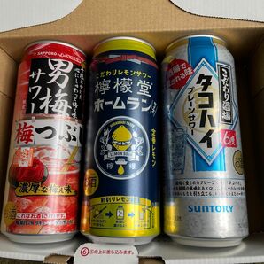 サワー500ml 3本