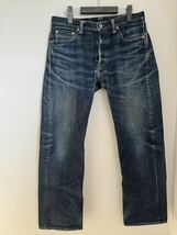 アイアンハートIRON HEART 21oz W34 EXTRA HEAVY DENIM_画像1