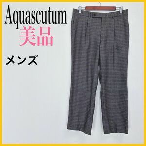 【美品】Aquascutum/アクアスキュータム　パンツ　メンズ　お洒落 グレー