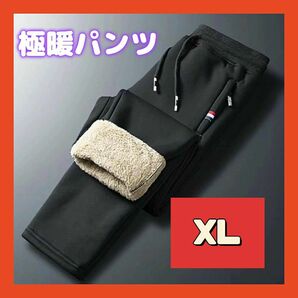 裏起毛 メンズ レディース　防寒 裏ボアパンツ ジョガー パンツ　長ズボン　ブラック 　XLサイズ　暖パン　極暖パンツ　ゴルフ