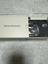 Rakuten Pocket WiFi 2C_画像5