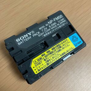SONY バッテリーパック NP-FM50電池 032113