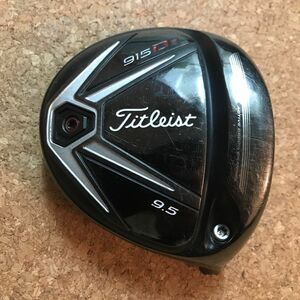 タイトリスト TITLEIST ドライバー ヘッド単品　9.5°