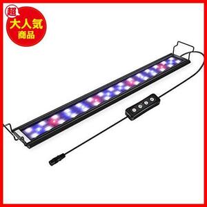 ★9.0ワット★ 水槽ライト アクアリウム LED 熱帯魚ライト 24/39LED 30CM 45CM 60CM 3つの照明モード 明るさ調整 タイマー付き