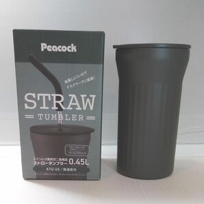 ストロータンブラー peacock 450ml チャコールグレー