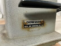 9094 JUKI ジューキ 工業用ミシン DDW-226 本体のみ_画像7