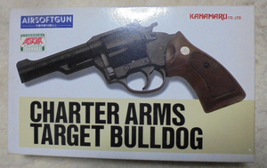 カナマル　CHARTER ARMS TARGET BULLDOG ガスガン