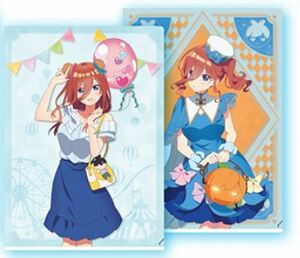 クリアファイル■「中野三玖」２種入■一番くじ 五等分の花嫁∬ ～最高の休日～