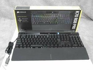 〇【神殿店】CORSAIR コルセア K70 RGB PRO メカニカルゲーミングキーボード　〇中古〇