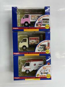 ダイヤペット ★ スバルサンバー　パン屋　ラーメン屋　赤帽車　DK-5116　DK-5117 DK-5120 ★ アガツマ