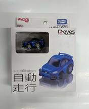 チョロQ　Q-eyes ★ WRX STI　コペン　GT-R　３台セット ★ タカラトミー_画像2