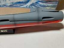 新世紀合金 1/350 海底軍艦 轟天号 限定版 [ミラクルハウス]_画像4