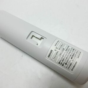 maxell マクセル OZONEO STICK オゾネオ スティック MXAP-AR50 オゾン 除菌消臭器／YL240302007の画像6