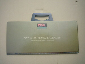 ZEAL　ズイール1997年カレンダー
