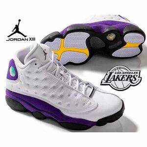 NIKE ナイキ AIR JORDAN 13 RETRO LAKERS エアジョーダン 13 レトロ レイカーズ 414571-105 SIZE:29.0cm