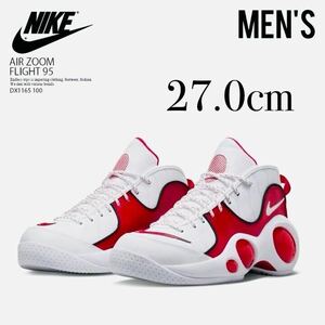 【新品】NIKE ナイキ AIR ZOOM FLIGHT 95 TRUE RED エアズームフライト95 トゥルーレッド DX1165-100 27cm