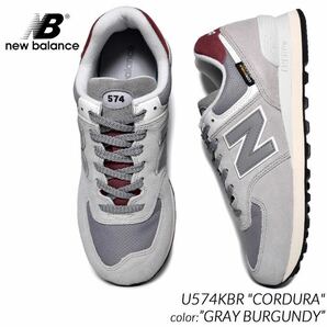 【美品】NEW BALANCE ニューバランス スニーカー U574KBR SIZE:27.5cmの画像1