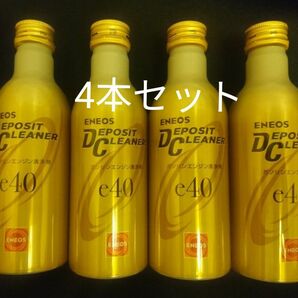 エネオス ENEOS デポジットクリーナー e40 燃料添加材 4本セット 正規品 施工シール付属 2024年製造品