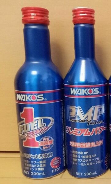 ワコーズ WAKO‘S フューエルワン FUEL1 ニュープレミアムパワー PMP 燃料添加材 2本セット