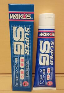 ワコーズ WAKO‘S 耐熱スーパーシリコーンブレーキグリース 耐熱 潤滑剤 V251