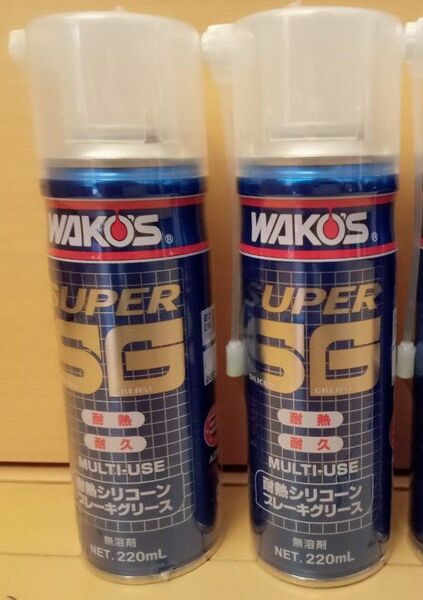 ワコーズ WAKO‘S 耐熱スーパーシリコーンブレーキグリース 耐熱 潤滑剤 A281　2本セット