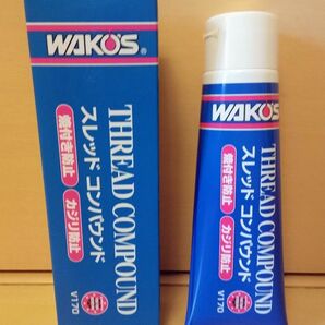 WAKO'S ワコーズ THC スレッドコンパウンド 超耐熱潤滑剤 100g V170